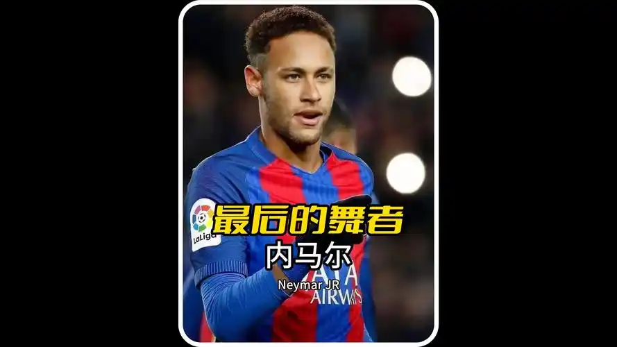 成功与未来 成功与未来